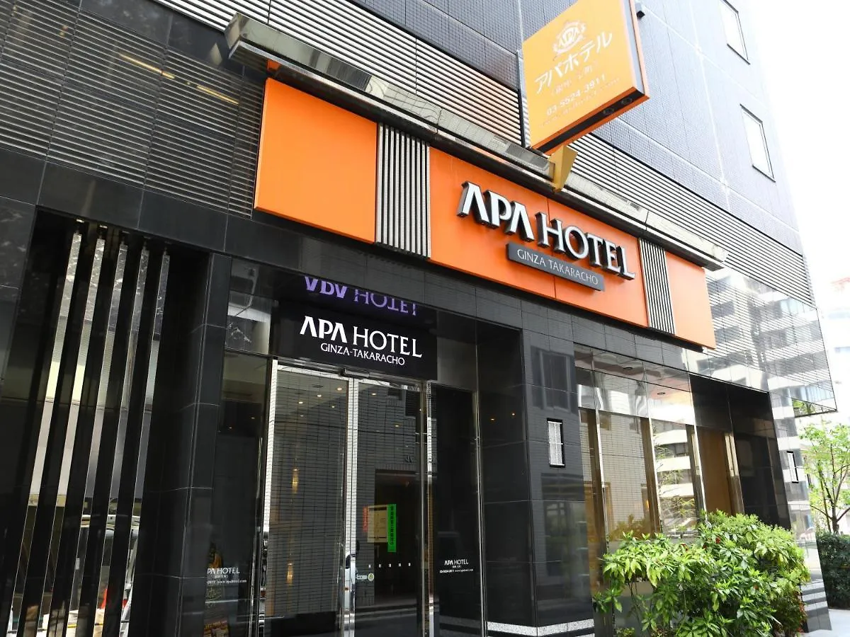 Apa Hotel Ginza Takaracho Tokyo Eki Yaesu Minamiguchi