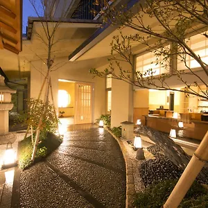 Ryokan Matsui Honkan Kyōto