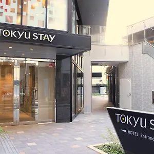 Hotel Tokyu Shinjuku, Tokio