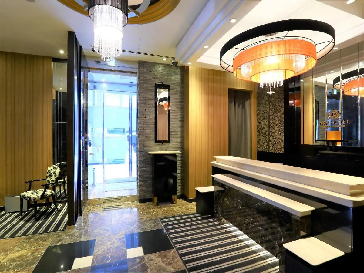 Apa Hotel Ginza Takaracho Tokyo Eki Yaesu Minamiguchi
