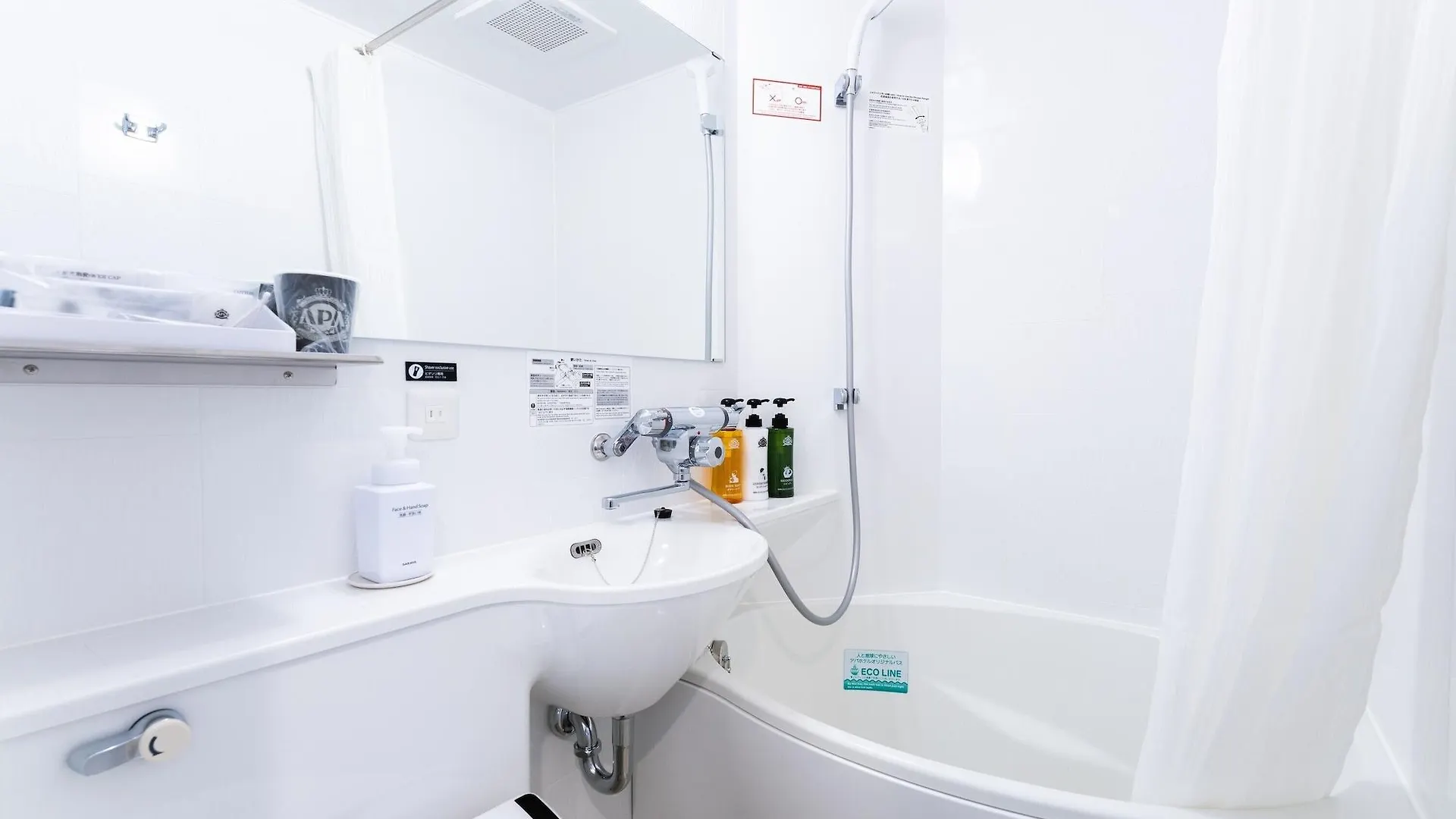 Apa Hotel Ginza Takaracho Tokyo Eki Yaesu Minamiguchi