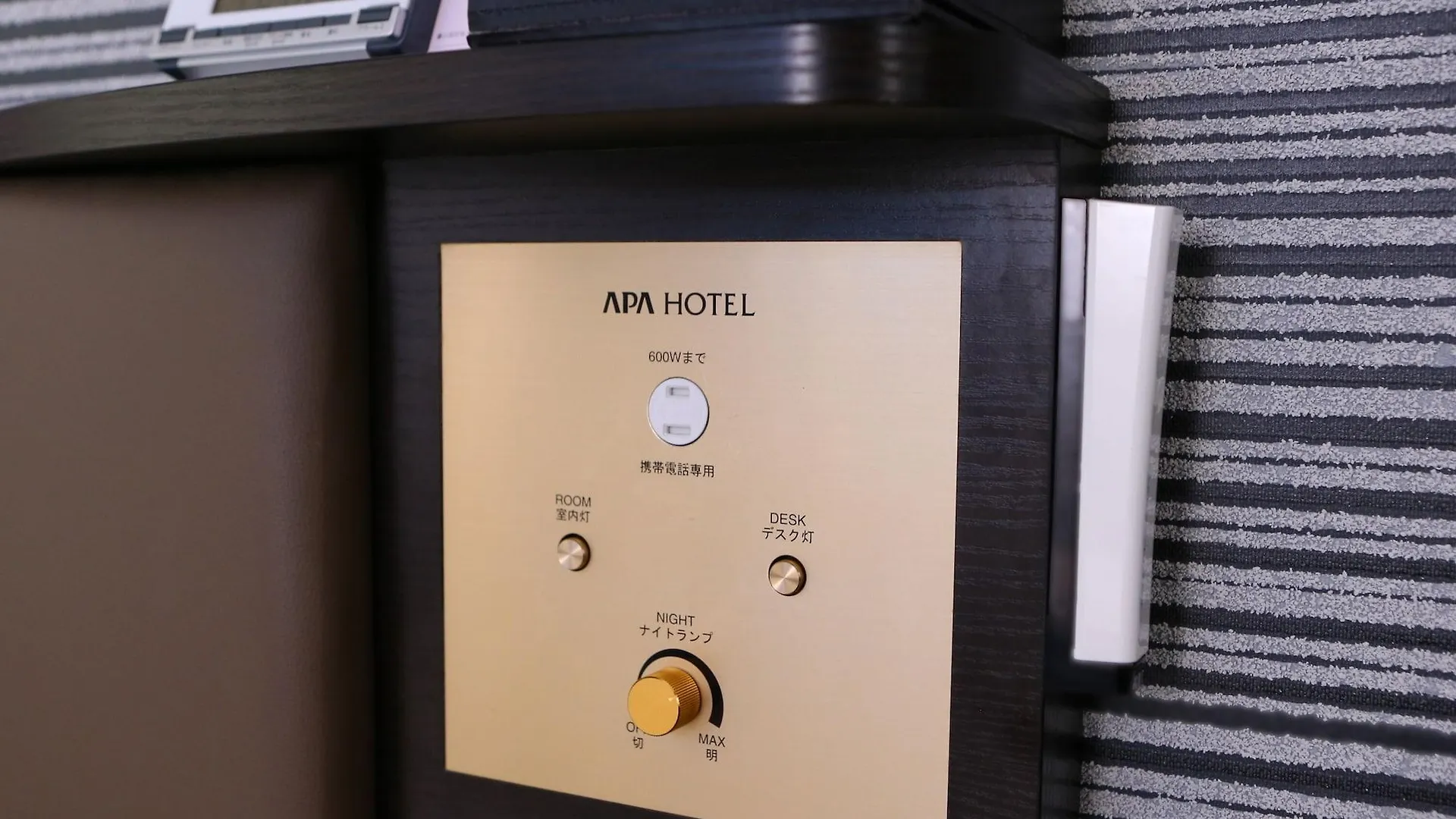 Apa Hotel Ginza Takaracho Tokyo Eki Yaesu Minamiguchi
