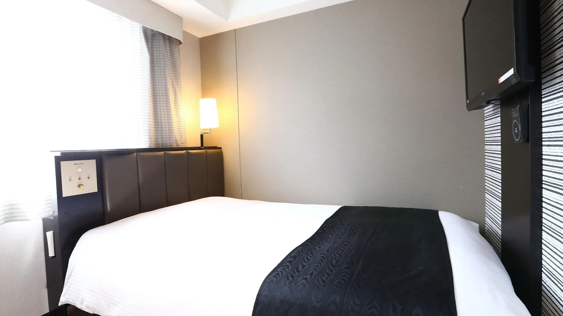 Apa Hotel Ginza Takaracho Tokyo Eki Yaesu Minamiguchi