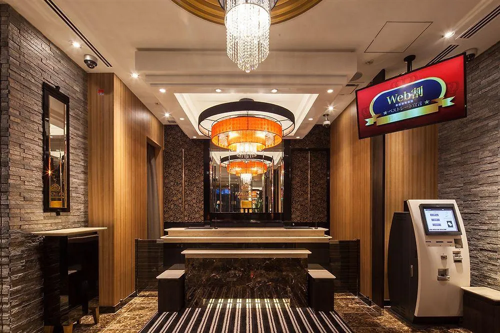 Apa Hotel Ginza Takaracho Tokyo Eki Yaesu Minamiguchi 3*,  Япония