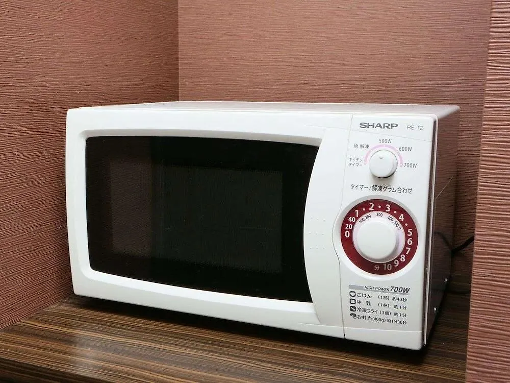Apa Hotel Ginza Takaracho Tokyo Eki Yaesu Minamiguchi 3*,  Япония