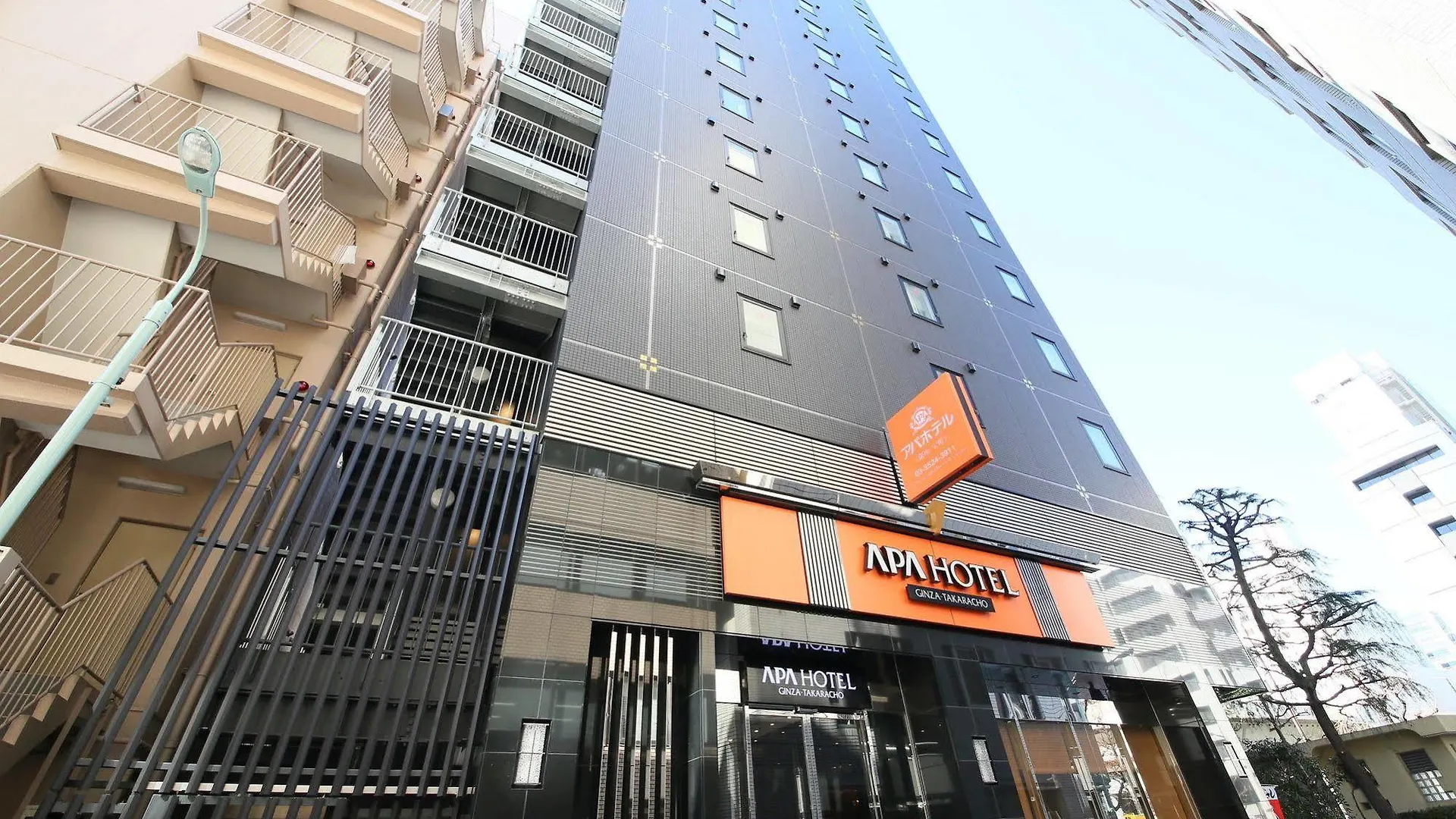 Apa Hotel Ginza Takaracho Tokyo Eki Yaesu Minamiguchi