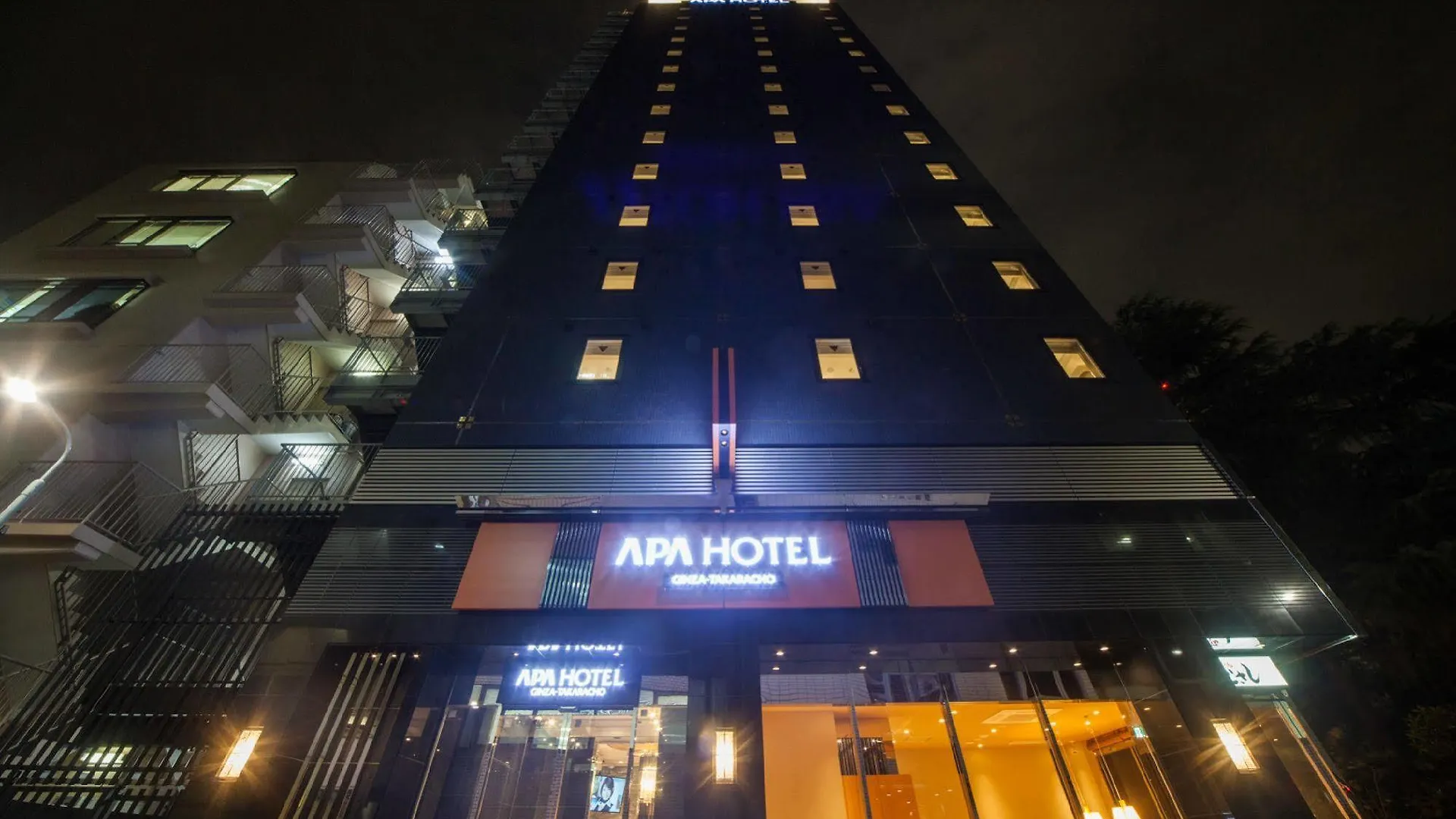 Apa Hotel Ginza Takaracho Tokyo Eki Yaesu Minamiguchi