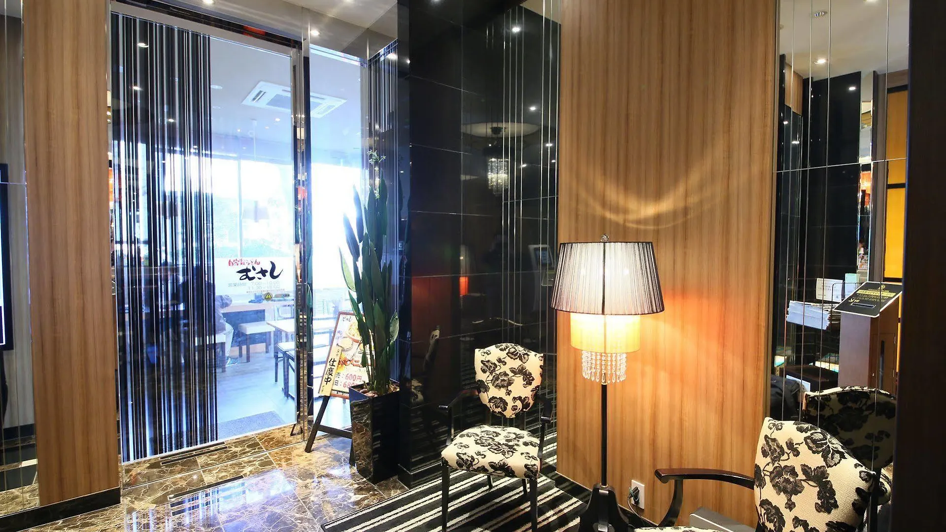 Apa Hotel Ginza Takaracho Tokyo Eki Yaesu Minamiguchi