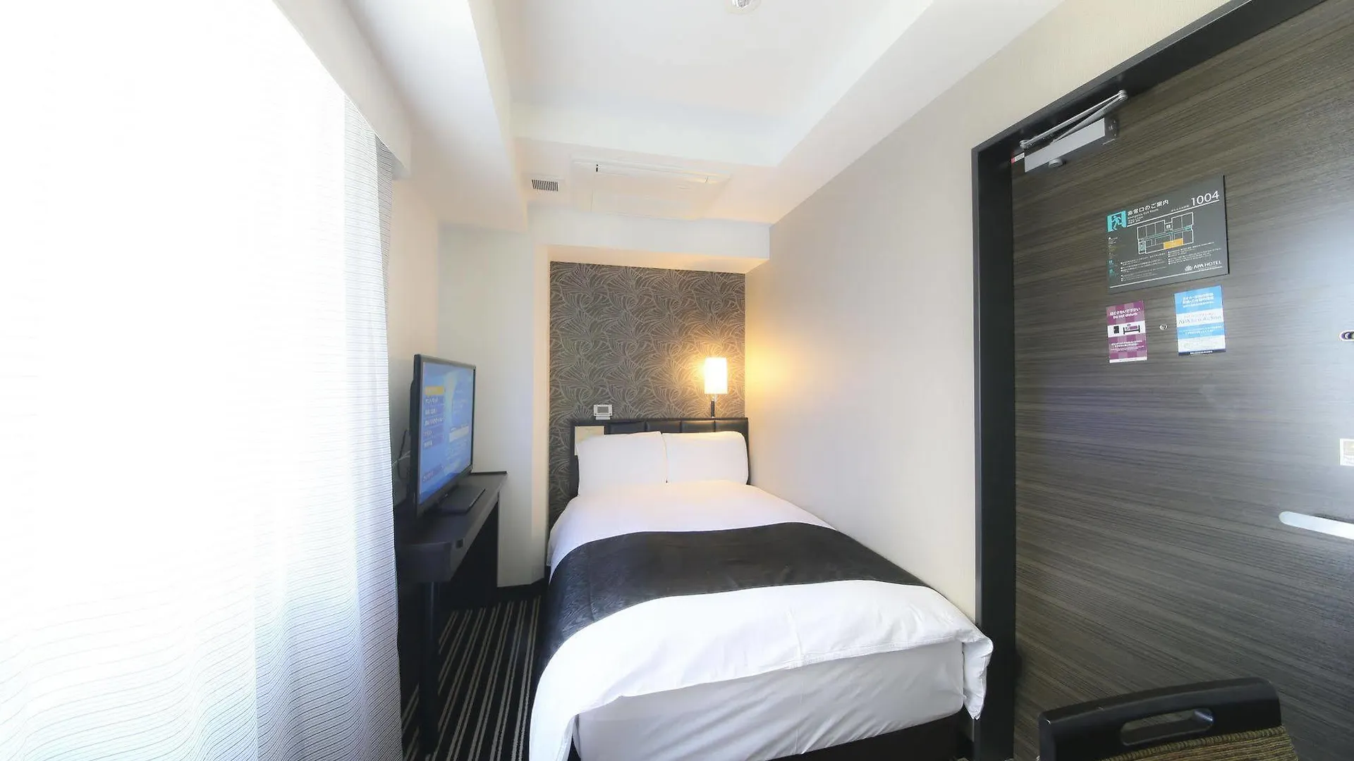 Apa Hotel Ginza Takaracho Tokyo Eki Yaesu Minamiguchi 3*,  Япония