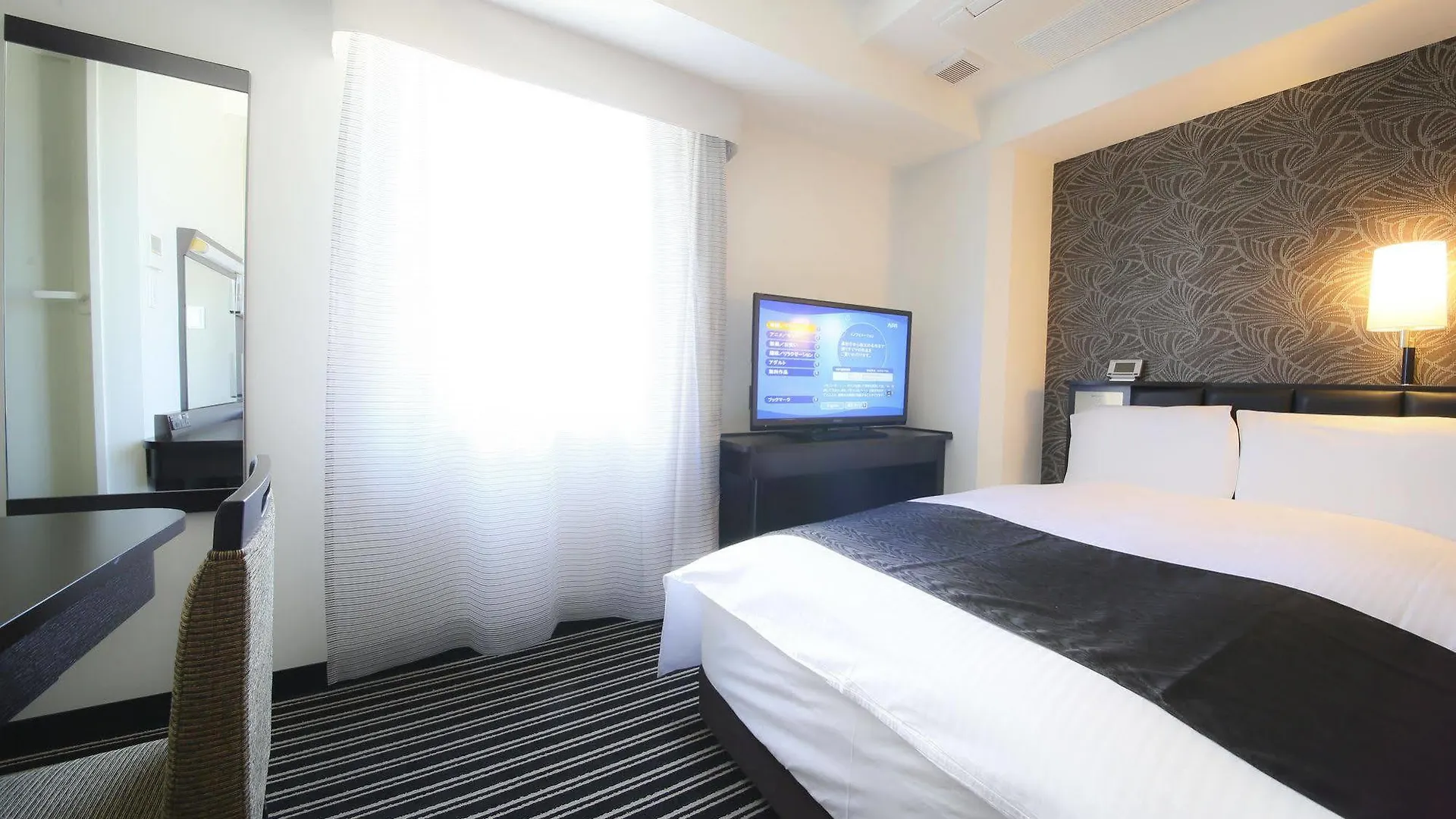 Apa Hotel Ginza Takaracho Tokyo Eki Yaesu Minamiguchi