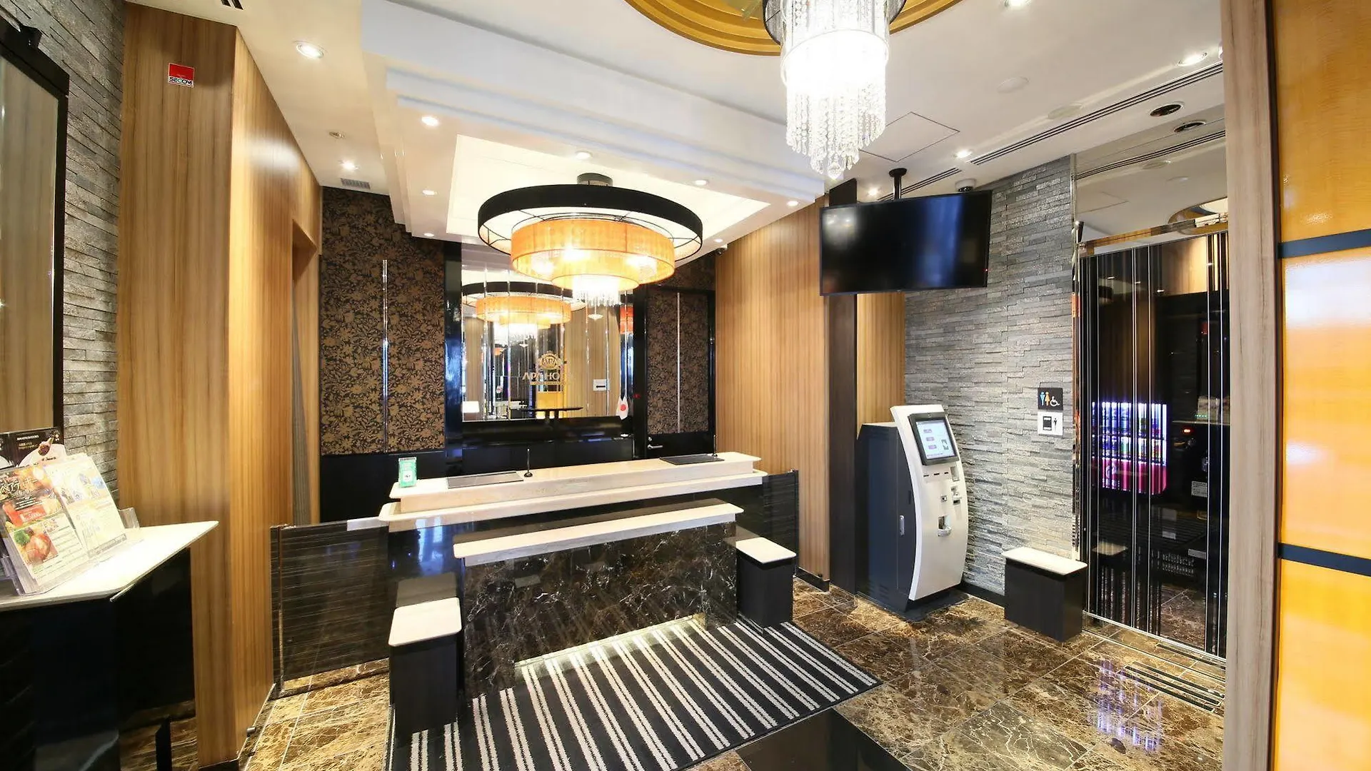***  Apa Hotel Ginza Takaracho Tokyo Eki Yaesu Minamiguchi Япония