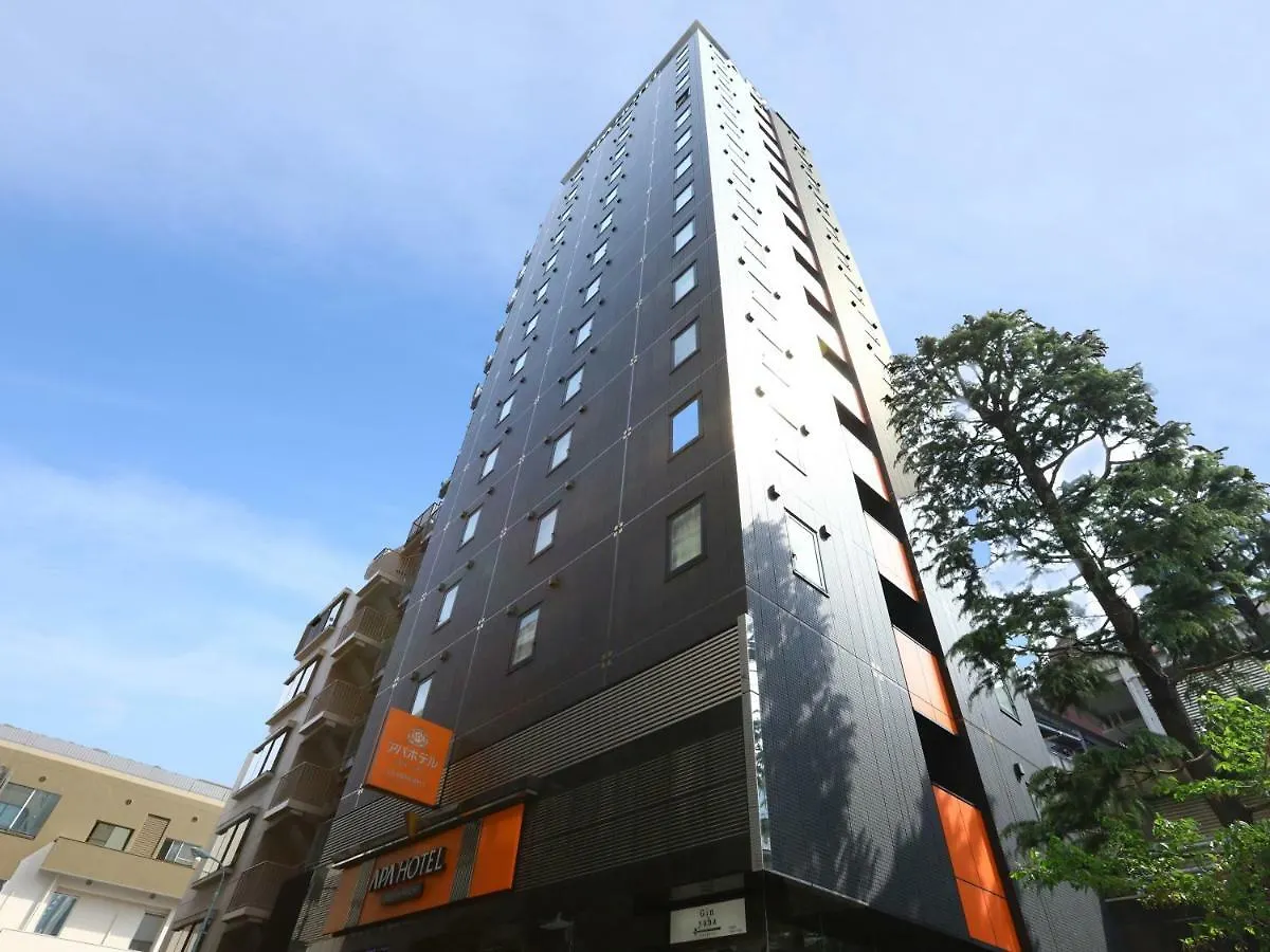 Apa Hotel Ginza Takaracho Tokyo Eki Yaesu Minamiguchi