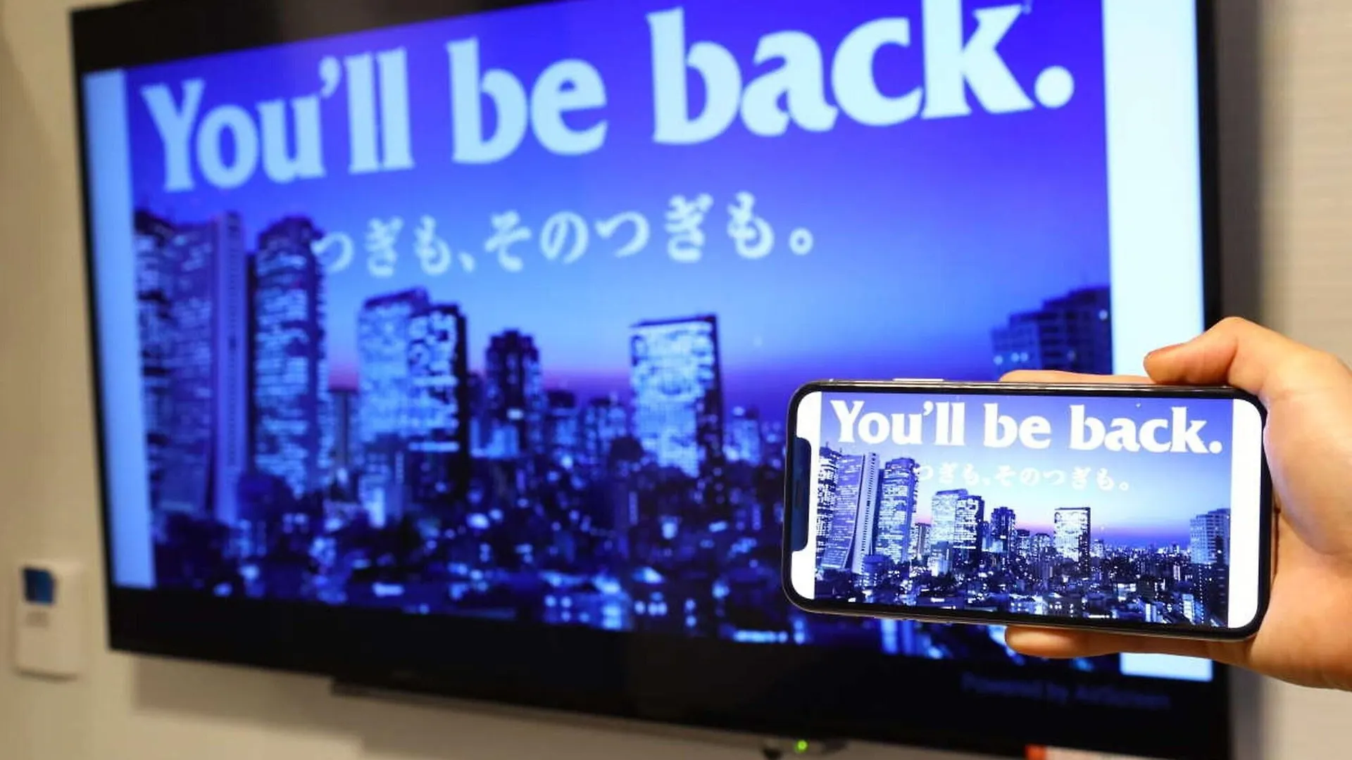 Apa Hotel Ginza Takaracho Tokyo Eki Yaesu Minamiguchi