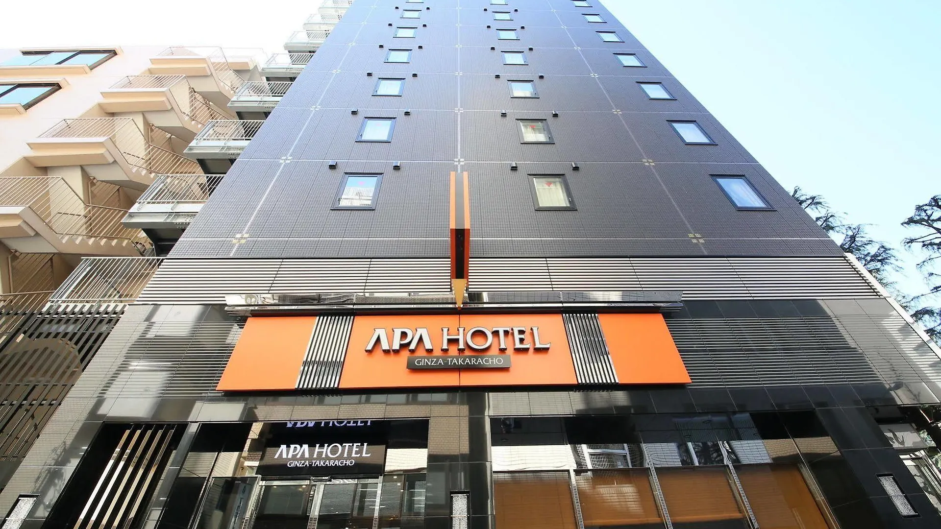 *** ホテル アパホテル銀座宝町 東京都 日本