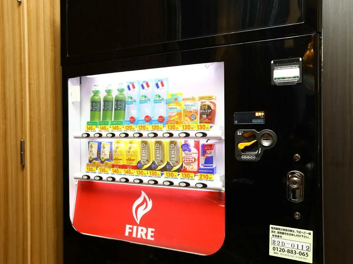 アパホテル銀座宝町 東京都 3*,